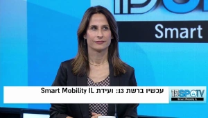 שרת התיירות אורית פרקש הכהן: "בוודאי שלא ניתן שכל רשת החשמל תהיה בידיים זרות"