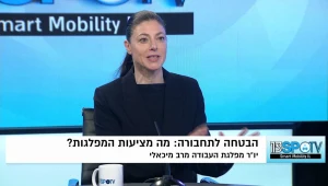 יו"ר מפלגת העבודה מרב מיכאלי: "הממשלה רואה ברכב פרטי מקור הכנסה למדינה ולא משקיעה בתחבורה ציבורית"