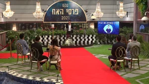 טקס פרסי האח הסתיים. והזוכים הם...