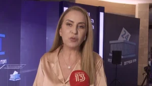 "יש ניסיונות לייצר דה-לגיטימציה לתוצאות - הציבור מבין זאת"