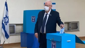 ריבלין הצביע: בחירות רביעיות בתוך שנתיים פוגעות באמון הציבור