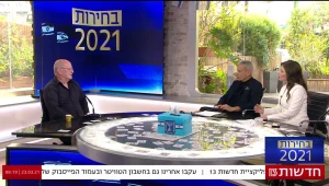 משדר מיוחד: נרתמים למען המשפחות הנזקקות