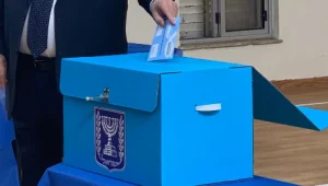 88% מהקולות נספרו: רע"ם מעל אחוז החסימה; 59 לנתניהו עם בנט