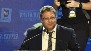 עם הדחיפה של נתניהו: אחרי 4 ניסיונות - בן גביר בדרך לכנסת