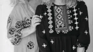 תעודת זהות | טובהלה