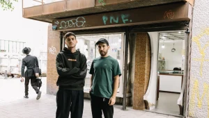 תעודת זהות | ADISH