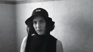 תעודת זהות | יפעת פינקלשטיין