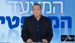 המצעד המשפטי 29.03.21 | התוכנית המלאה