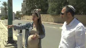 אימה בב"ש: תושב הפזורה איים באקדח על אישה בחודש ה-9 להיריונה