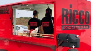 אמריקה זה כאן: הפודטראק המושלם לכל אירוע