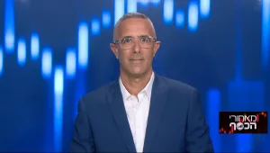 מכת מדינה: עליית מדרגה במלחמה נגד עברייני הבנייה הבלתי חוקית