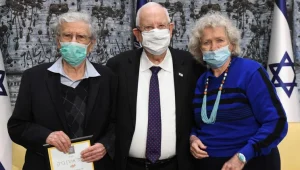 זיכרון בסלון: מיליון וחצי מארחים ומתארחים בארץ ובעולם