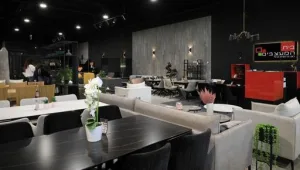 כל רהיט - להיט