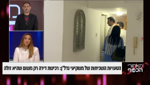 הטעויות השכיחות של משקיעי הנדל"ן
