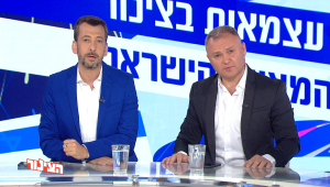 הצינור 15.04.21 התוכנית המלאה | חוגגים עצמאות 2021