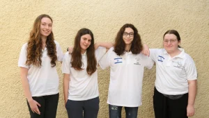 אולימפיאדת המתמטיקה האירופית: 2 מדליות למשלחת הישראלית
