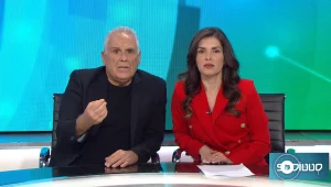 סטטוסקופ פרק 1