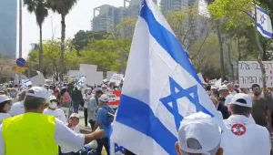 "לא משאירים פצועים מאחור": מאות נכי צה"ל חסמו את איילון