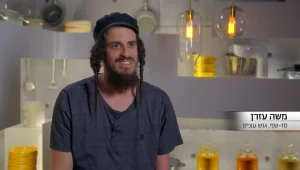 הערב במשחקי השף | "אני הטבח בלי היד"