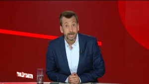 הצינור 19.04.21 התוכנית המלאה | גיהנום בברזיל