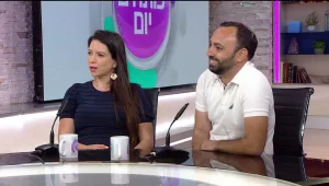 מחפשים אהבה: אפליקציית הכרויות חדשה לחילונים דתיים ומסורתיים