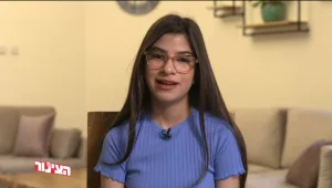 הצינור 20.04.21 התוכנית המלאה | מושיק רוט פותח הכל