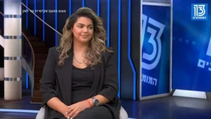 Good Lak: הכשרת מדריכות ללימוד בתחום של טכנאות ציפורניים