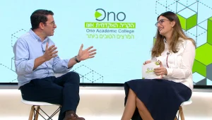 כשאסתי אוחנה פגשה את המרצה ד"ר חיים זיכרמן