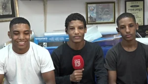 אל תתעסקו איתם: 3 אחים - 3 אלופים בהיאבקות