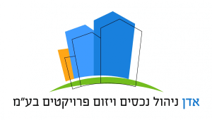 אדן ניהול בתים משותפים: ועד הבית כבר לא צריך להשתגע