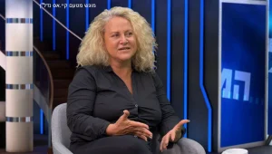 סוכנות הנדל"ן של קרן הלר שתלווה אתכם כל הדרך אל הבית הבא