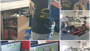 המומחים לכיוון פרונט