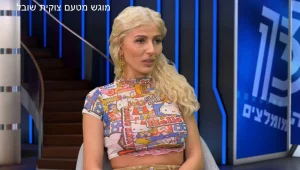 SHOETZ | שוטז - נעליים בעיצוב אישי