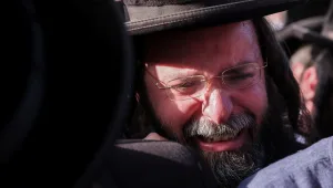 שני זוגות האחים, החברים והאב הטרי: 45 ההרוגים באסון במירון