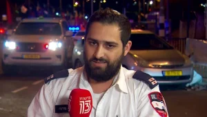 "14 איקסים בזירה": הקלטת הפרמדיק שהגיע ראשון לזירת האסון