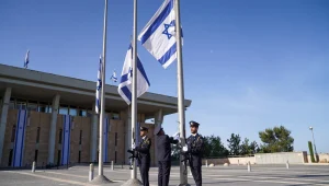 דגלים בחצי התורן: יום אבל לאומי אחרי לילה של הלוויות