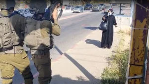 ניסיון פיגוע בצומת גוש עציון: מחבלת חמושה בסכין נורתה