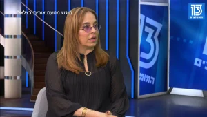 Real Estate של אורית בצלאל – להגשים את כל החלומות המפוארים