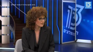 עורכת הדין שתסייע לכם במאבק מול הביטוח הלאומי