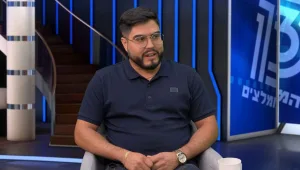 גיאטק: חנות סלולר ומולטימדיה שאפשר לסמוך עליה