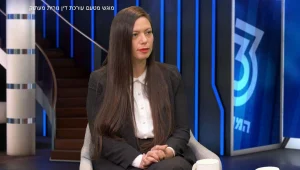 עורכת הדין שתסייע לכם במקרים סבוכים