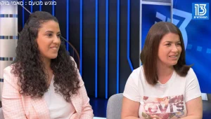 MomMeBox – המתנה המושלמת לאישה ההריונית