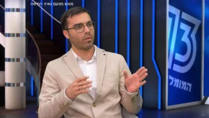 גאיה הנדסה: החשיבות של ביצוע בדק בית לפני רכישת נכס