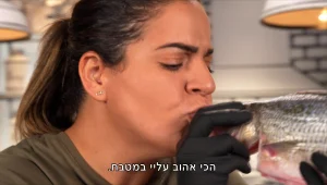 "אני לא בחורה עדינה - נשים מנומסות לא עשו היסטוריה": האודישן של אירית אדרי