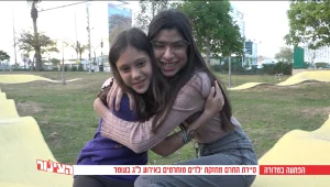 הצינור 02.05.21 התוכנית המלאה | הגיבור האלמוני מההר