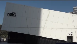 תחקיר: למה "זאפה" לא משיבה כספים על הופעות שבוטלו בשל המגפה?