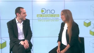 כשמור בן אבו פגש את ד"ר ג'ודי ברודר