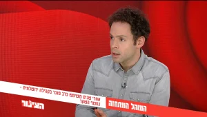 הצינור 04.05.21 התוכנית המלאה | המוהל המתחזה