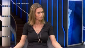 Dogma: פיתוח אפליקציות לעסקים ביעילות