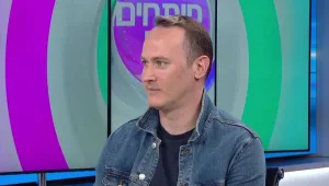 רגע לפני שבועות: הישראלי שמעצב לאמריקאים את מגשי האירוח הכי שווים